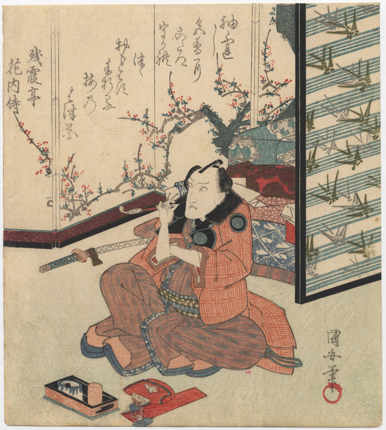 KUNIYASU (1794-1832) Ichikawa Danjuro VII. (Venduto)