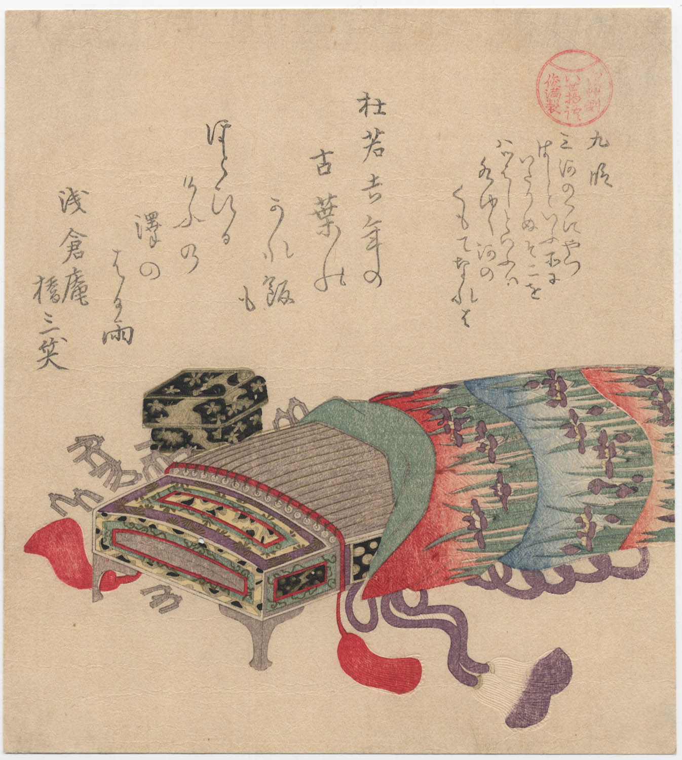 SHUNMAN (1757–1820). A koto SHUNMAN (1757–1820). A koto