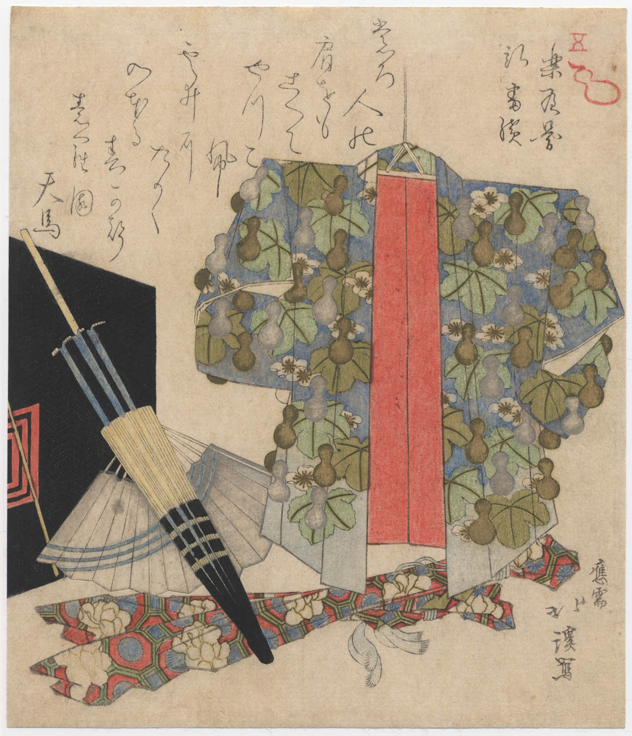HOKKEI  (1780-1850). Props for kabuki plays. (Sold)
