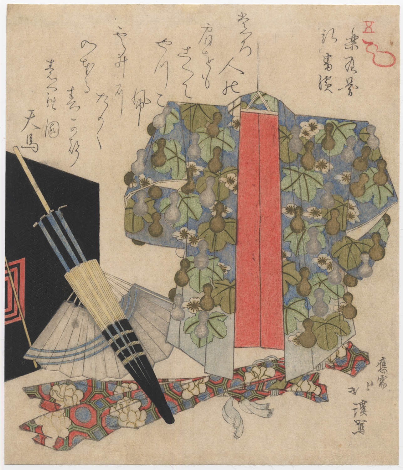 HOKKEI (1780-1850). Props for kabuki plays HOKKEI (1780-1850). Props for kabuki plays