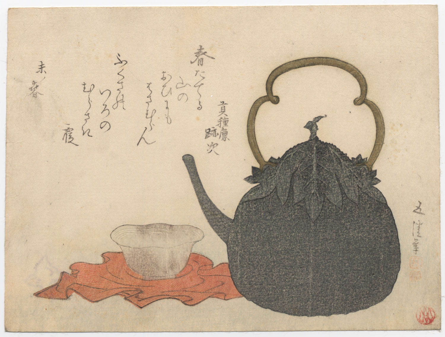 GOSEI (fl. ca. 1804-1844) Teapot and cup GOSEI (fl. ca. 1804-1844) Teapot and cup