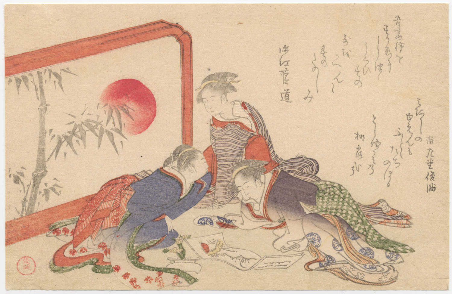 SHUNMAN  (1757–1820). Guardando il surimono. (Venduto)