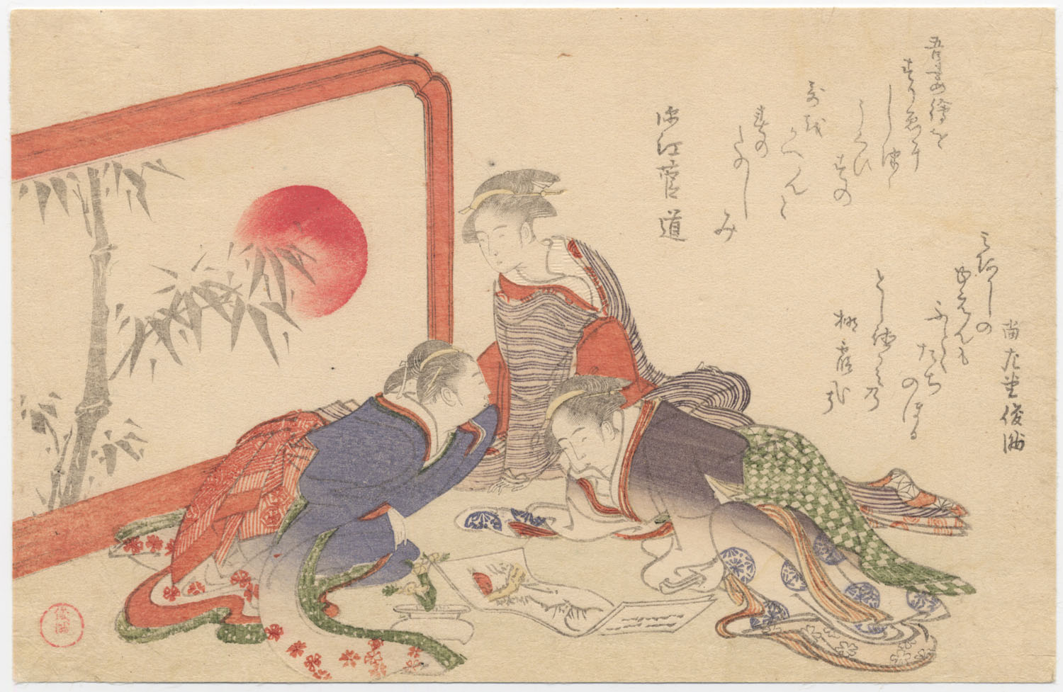 SHUNMAN (1757–1820). Looking at surimono SHUNMAN (1757–1820). Looking at surimono
