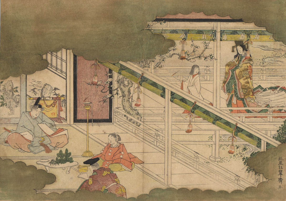 SHIGEMASA (1739-1820). From the Tale of Ise SHIGEMASA (1739-1820). From the Tale of Ise