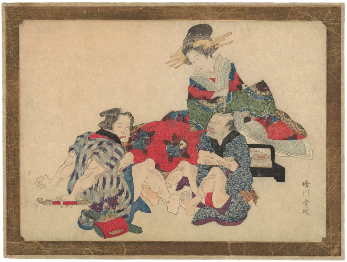 SHUNGYŌ (fl. ca. 1800-30). Courtesan SHUNGYŌ (fl. ca. 1800-30). Courtesan