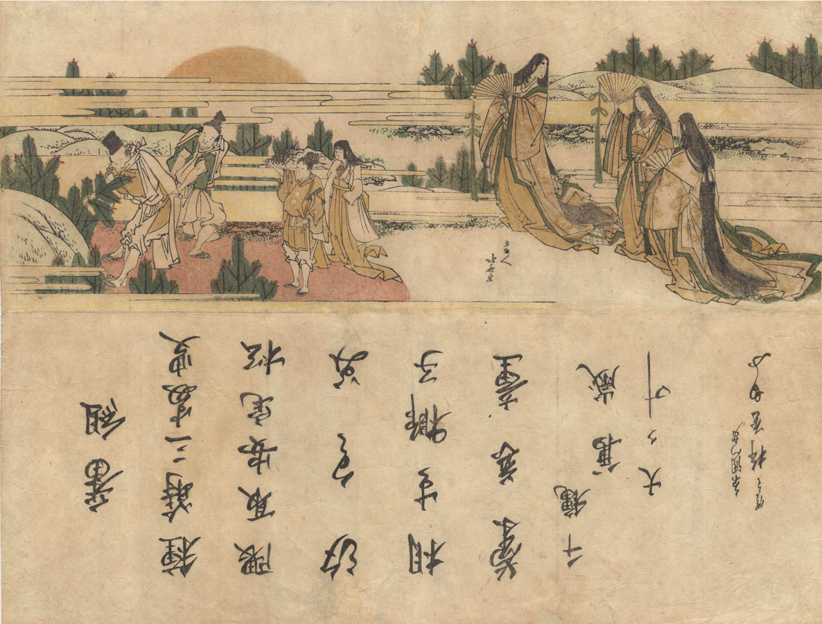 HOKUSAI (1760-1849). Il nuovo anno HOKUSAI (1760-1849). Il nuovo anno