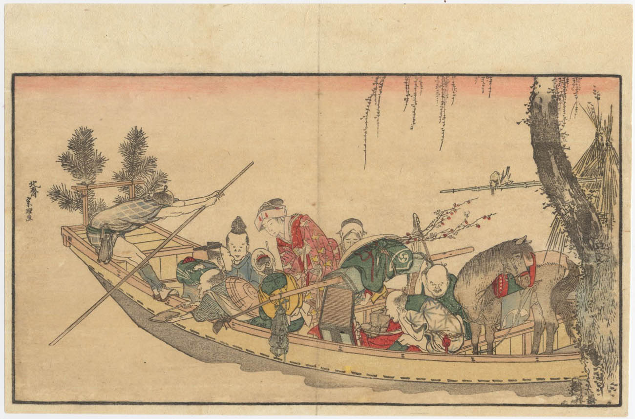 HOKUSAI (1760-1849). Il traghetto. (Venduto)