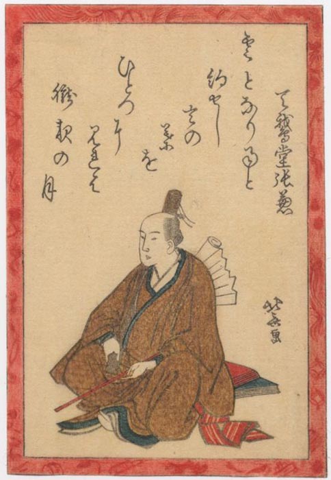 HOKUSAI  (1760-1849). Un poeta kyōka. (Venduto)