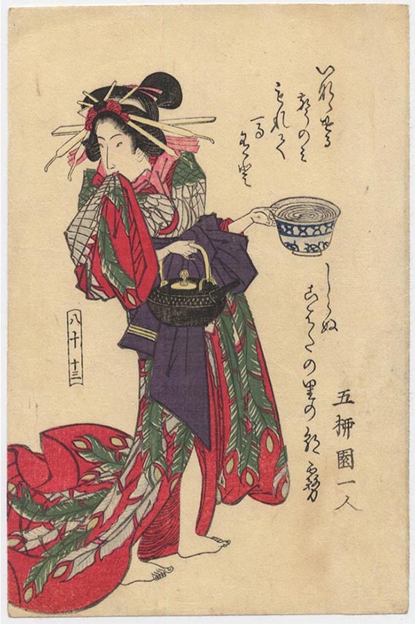 KUNINAO (1793-1854). Courtesan holding a cup KUNINAO (1793-1854). Courtesan holding a cup