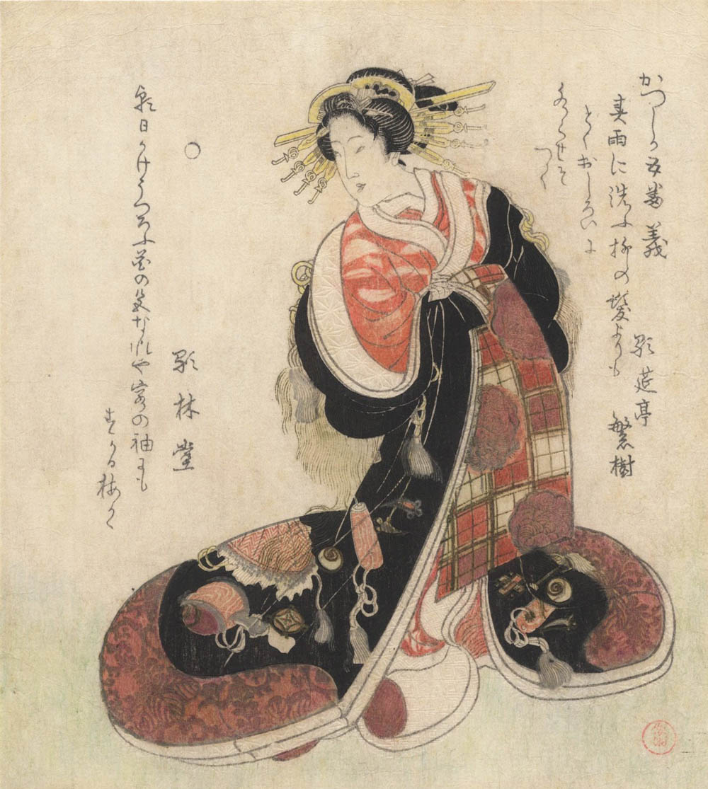 SHUNMAN (1757–1820). Courtesan SHUNMAN (1757–1820). Courtesan