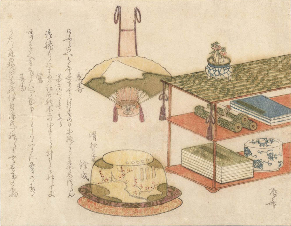 SHINSAI (1764?–1820). Still life with a bookshelf SHINSAI (1764?–1820). Still life with a bookshelf