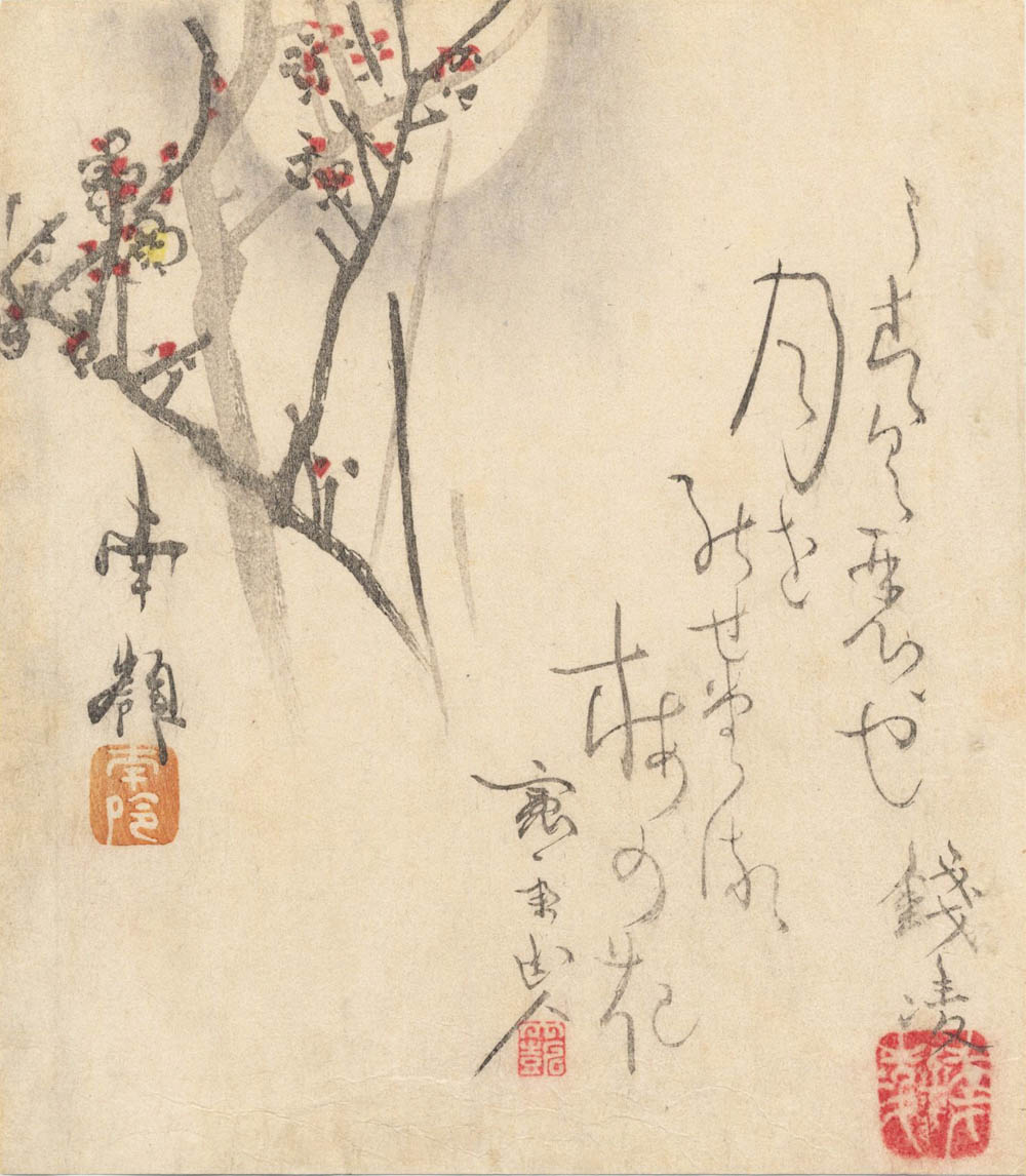 NANREI (1775–1844). Plum blossoms NANREI (1775–1844). Plum blossoms