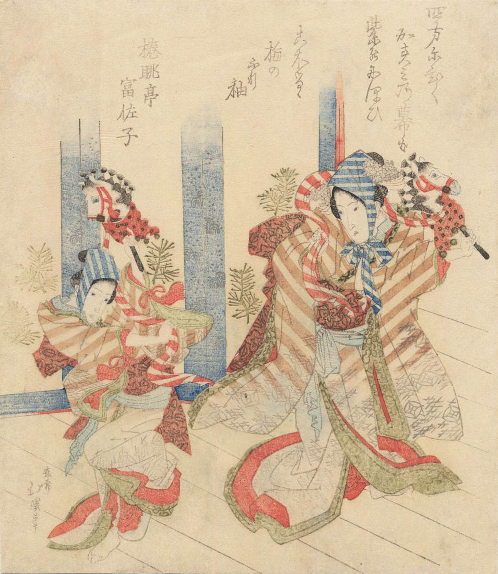 HOKKEI (1780-1850). Due danzatrici HOKKEI (1780-1850). Due danzatrici