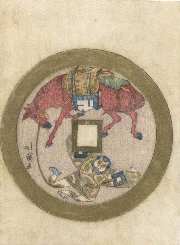 HOKKEI  (1780-1850). Asaina and horse. (Sold)