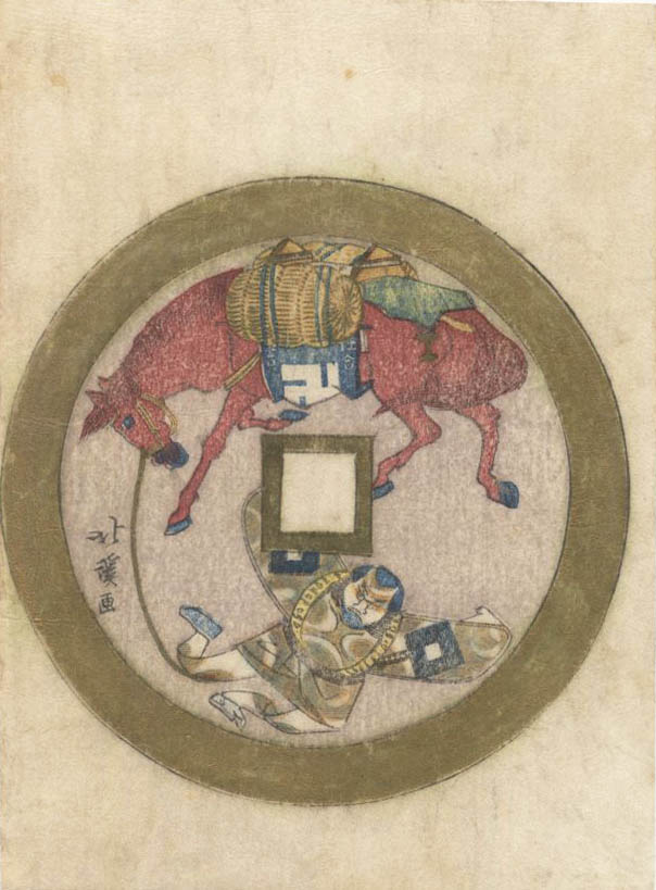 HOKKEI (1780-1850). Asaina and horse HOKKEI (1780-1850). Asaina and horse