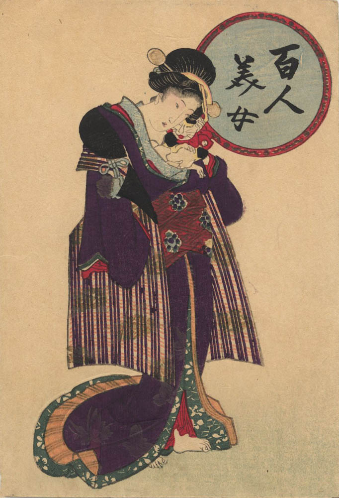 KUNISADA (1786–1865). Bijin with cat KUNISADA (1786–1865). Bijin with cat