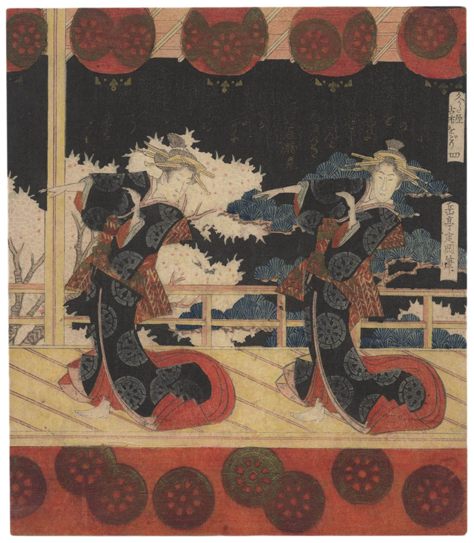 GAKUTEI (1786? - 1868). Dancers GAKUTEI (1786? - 1868). Dancers