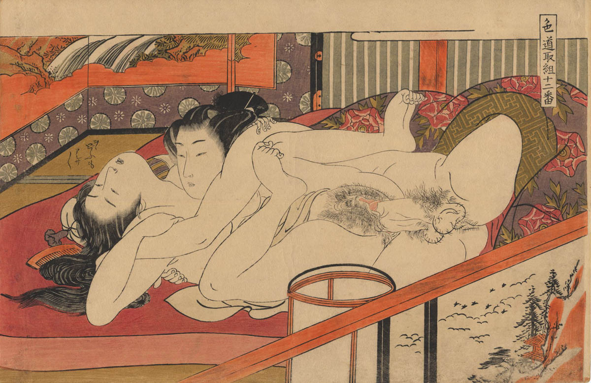 KORYŪSAI (1735–1790) Lovers KORYŪSAI (1735–1790) Lovers