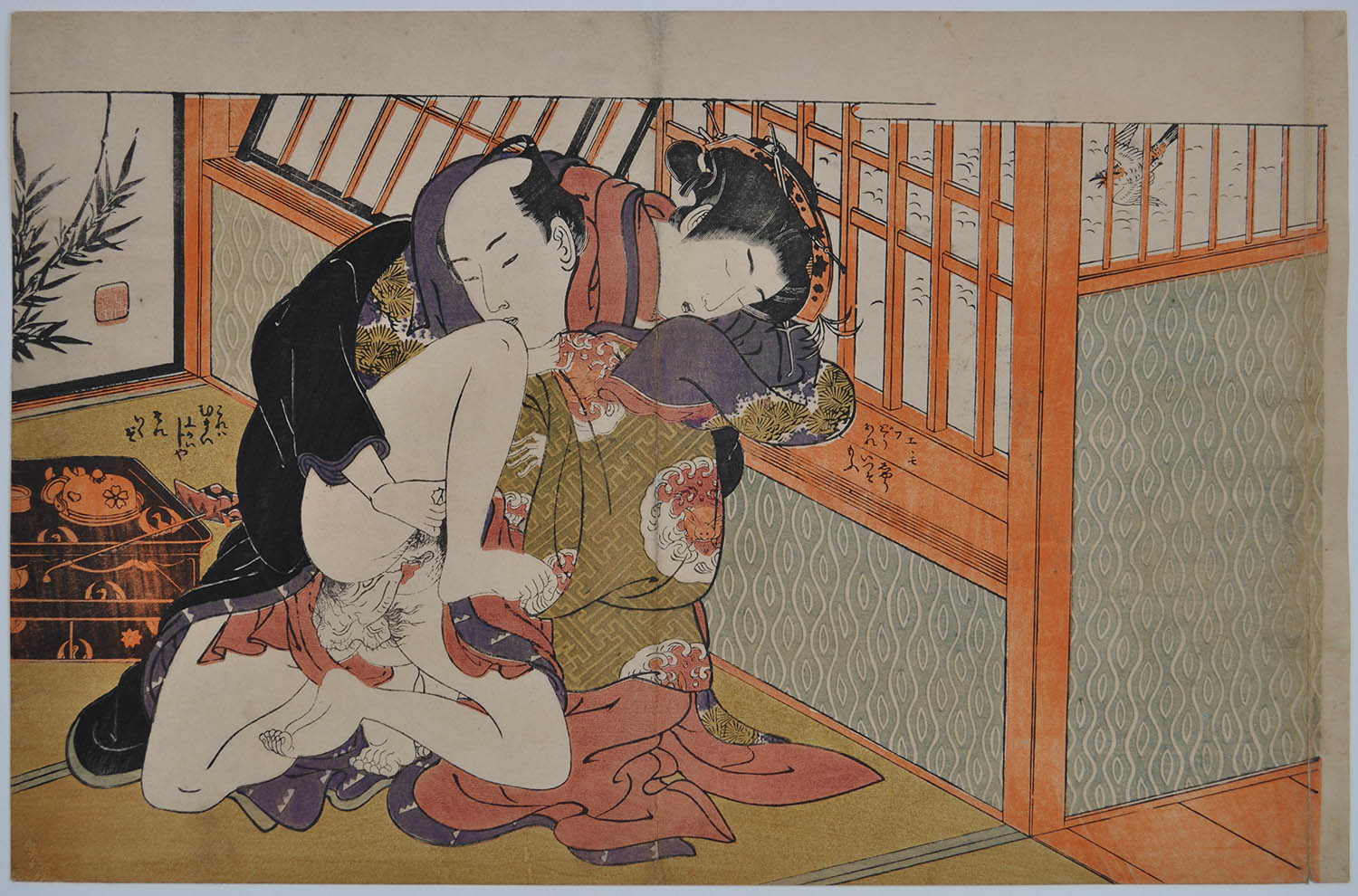 KORYŪSAI (1735–1790) Two lovers KORYŪSAI (1735–1790) Two lovers