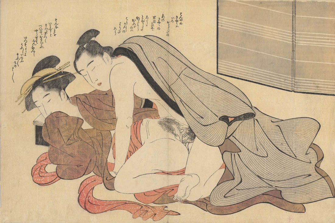 SHUNCHO (active ca. 1780-1800). Two lovers. SHUNCHO (active ca. 1780-1800). Two lovers.