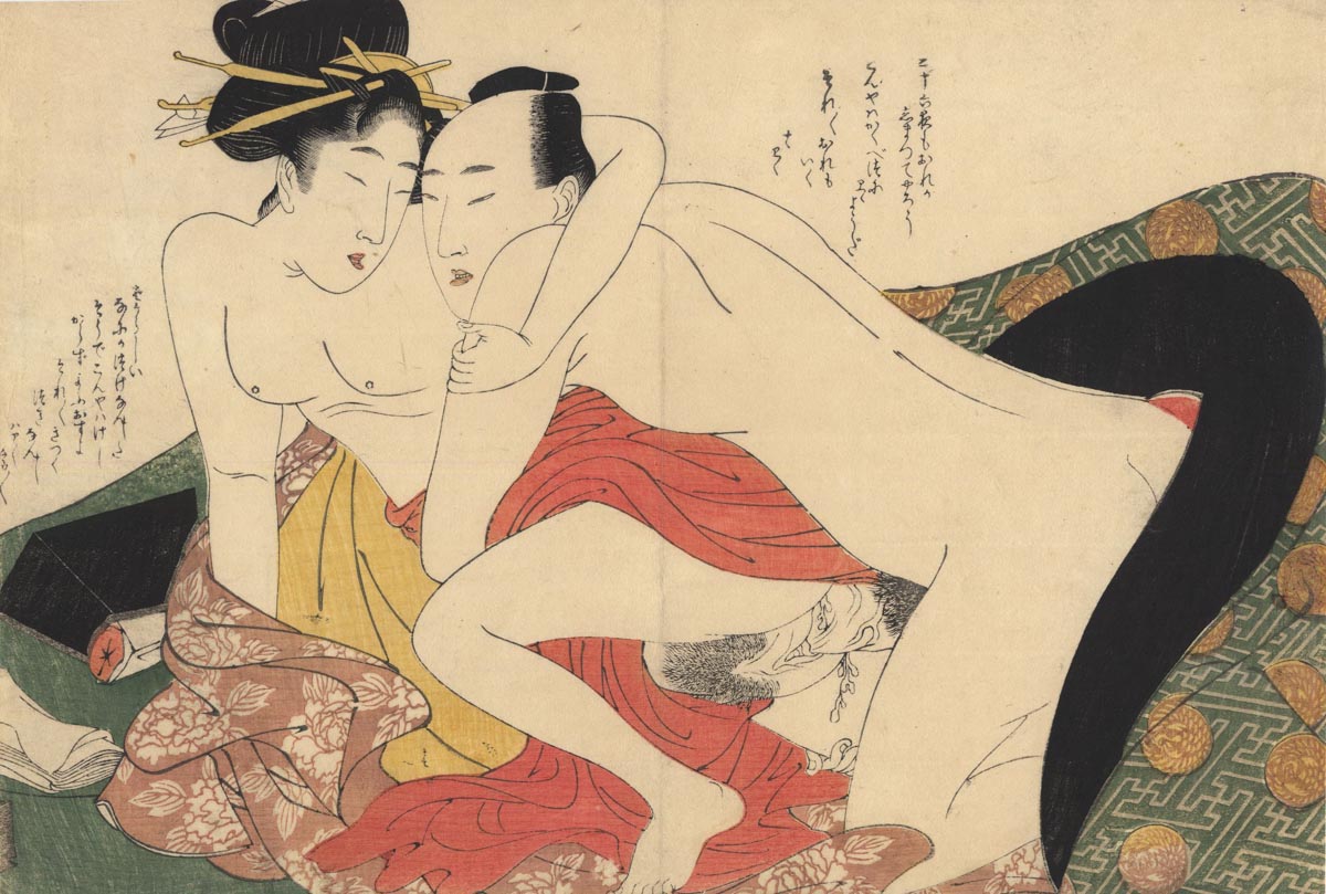 UTAMARO SCHOOL. Lady and her lover UTAMARO SCHOOL. Lady and her lover