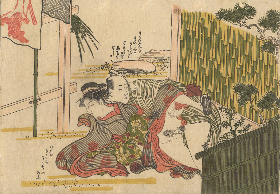 MASANOBU  (1761-1816). Due amanti in un giardino