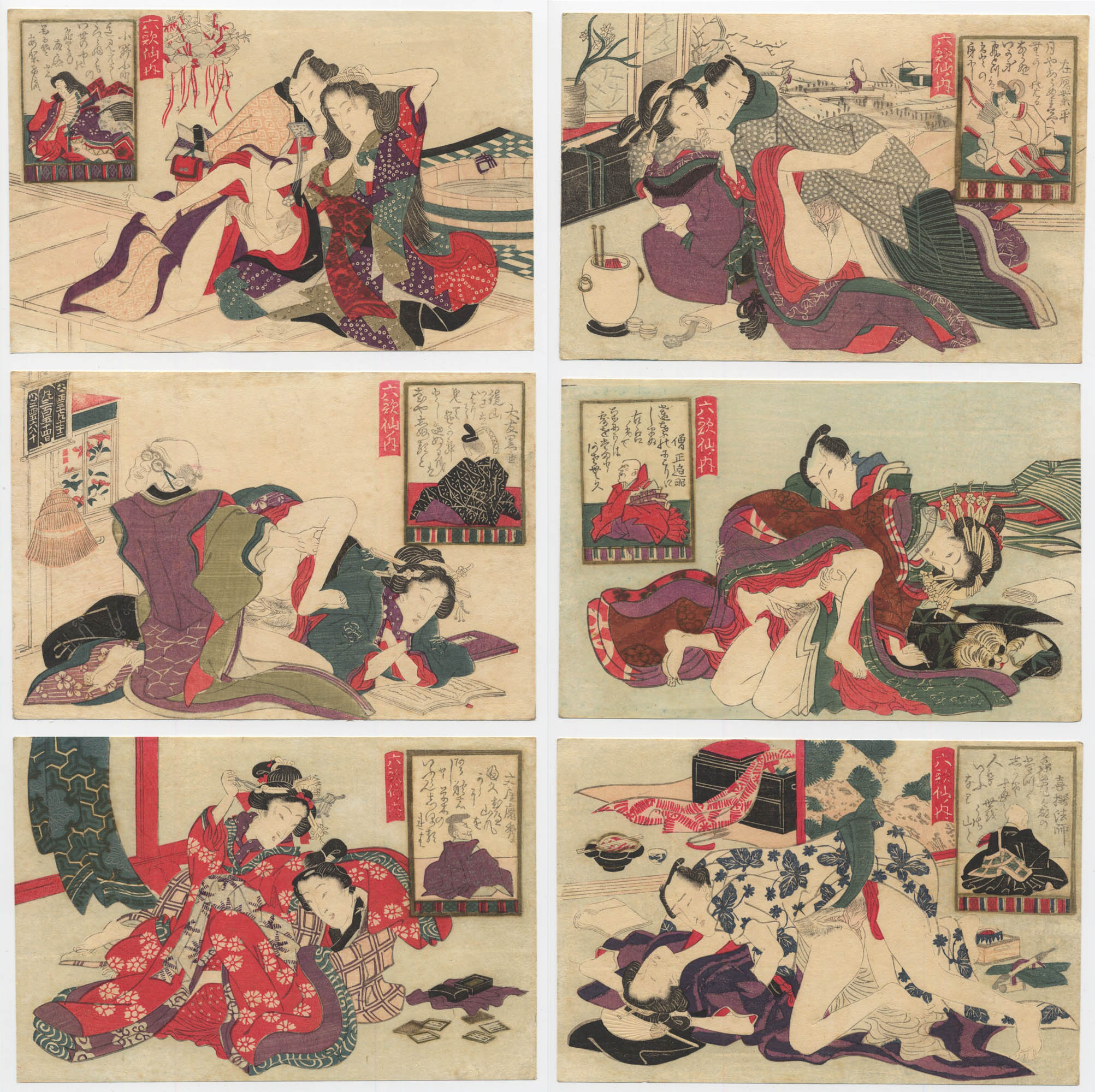 TOYOKUNI (1769-1825) Shunga Rokkasen TOYOKUNI (1769-1825) Shunga Rokkasen