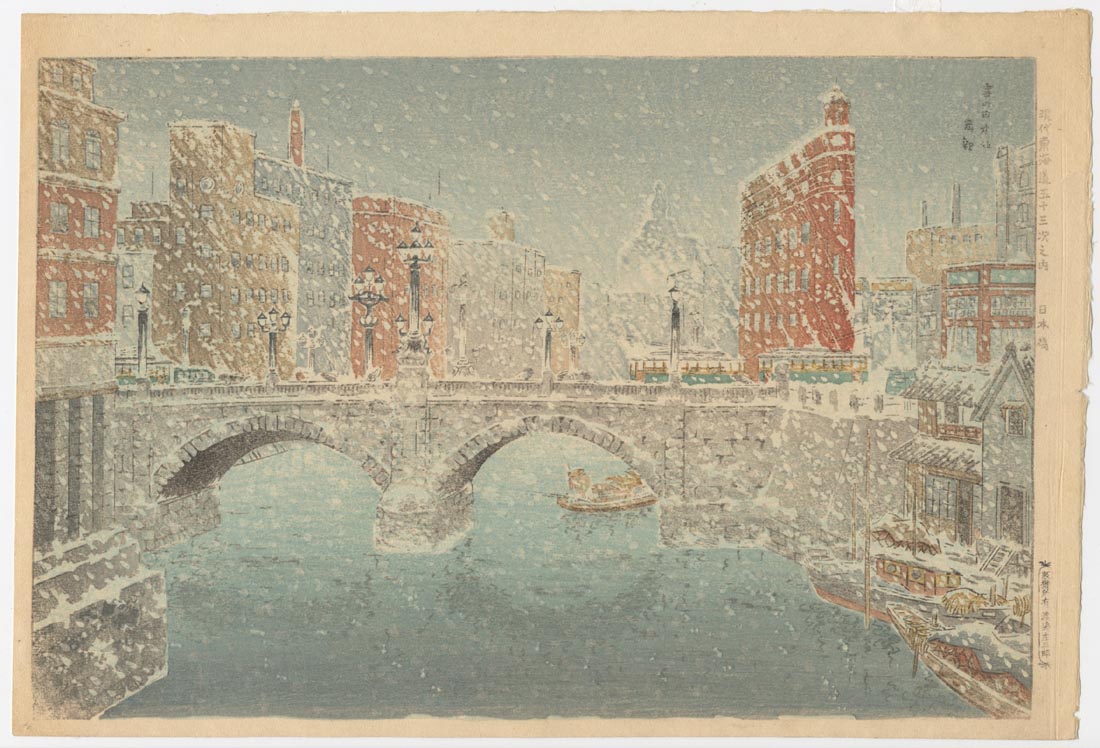BANNAI KOKAN (1900-?) Nihonbashi BANNAI KOKAN (1900-?) Nihonbashi