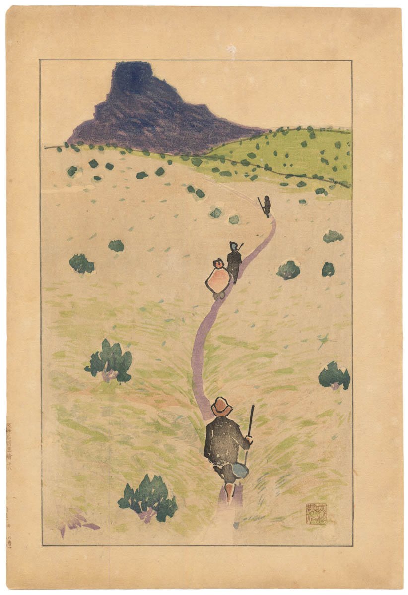 AKAMATSU RINSAKU (1878-1953). Rokkozan AKAMATSU RINSAKU (1878-1953). Rokkozan