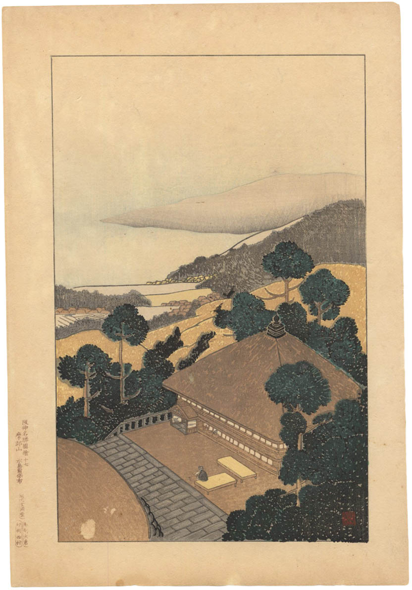 MIZUSHIMA NIHOFU (1884-1958). Mayasan MIZUSHIMA NIHOFU (1884-1958). Mayasan