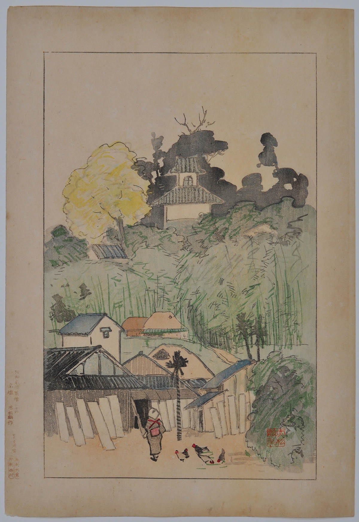 AKAMATSU RINSAKU (1878-1953). Nashio AKAMATSU RINSAKU (1878-1953). Nashio