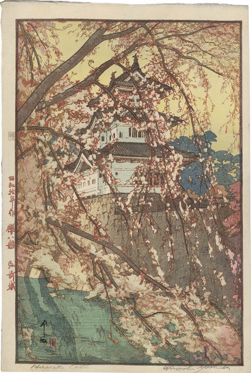 YOSHIDA (1876-1950). Hirosaki. (Sold)