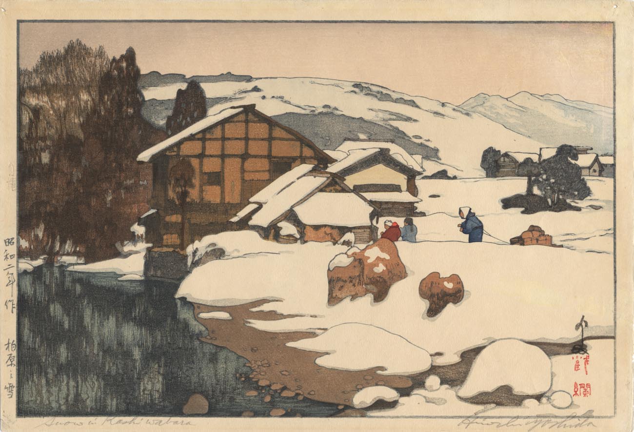 YOSHIDA (1876-1950). Landscape. (Sold) YOSHIDA (1876-1950). Landscape. (Sold)