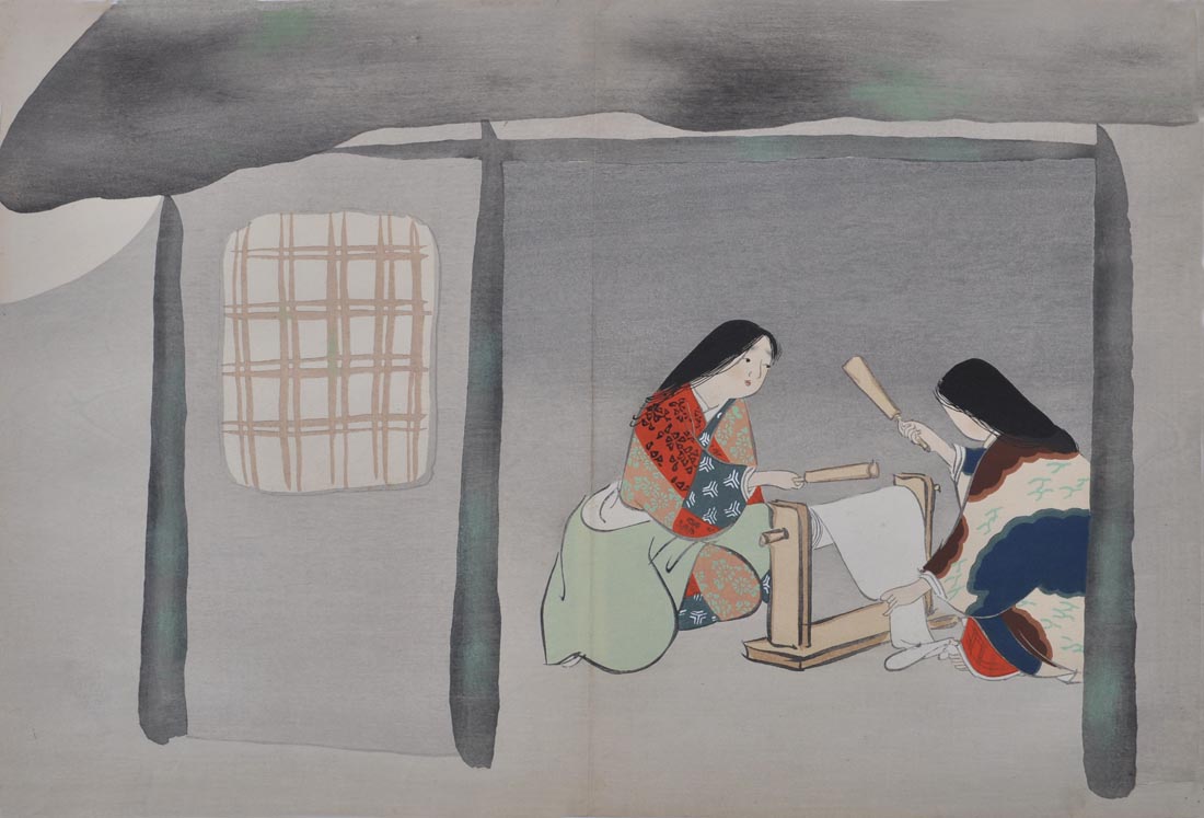 SEKKA (1866-1942). Fulling Cloth SEKKA (1866-1942). Fulling Cloth