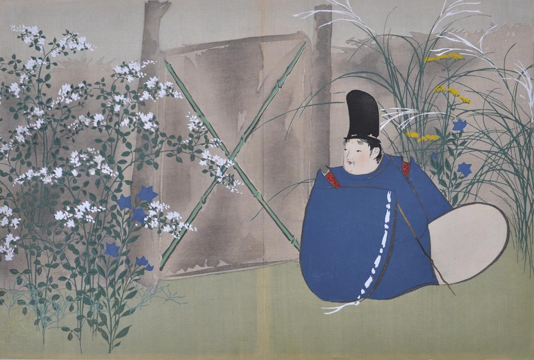 SEKKA (1866-1942). Nakakumi SEKKA (1866-1942). Nakakumi
