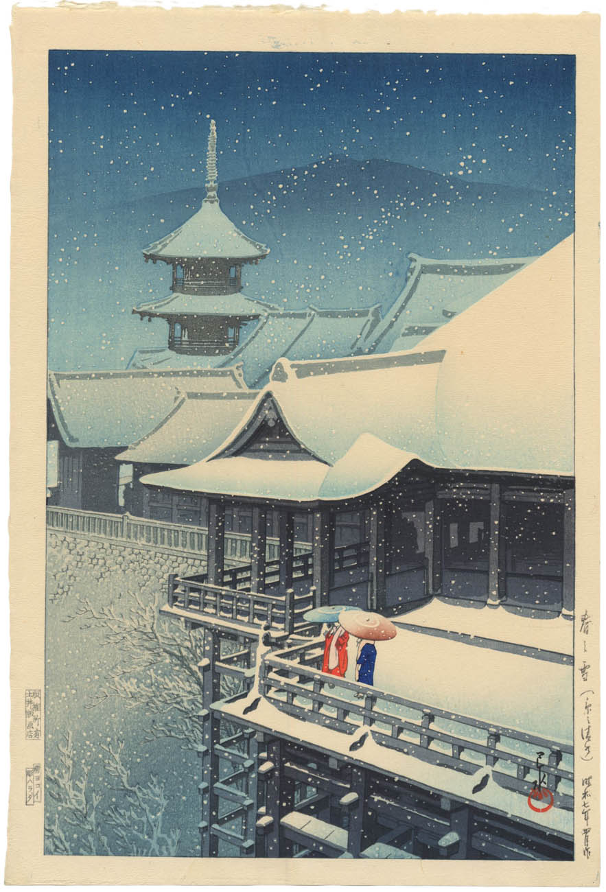 HASUI (1883-1957) Snow at Kiyomizu. (Sold)