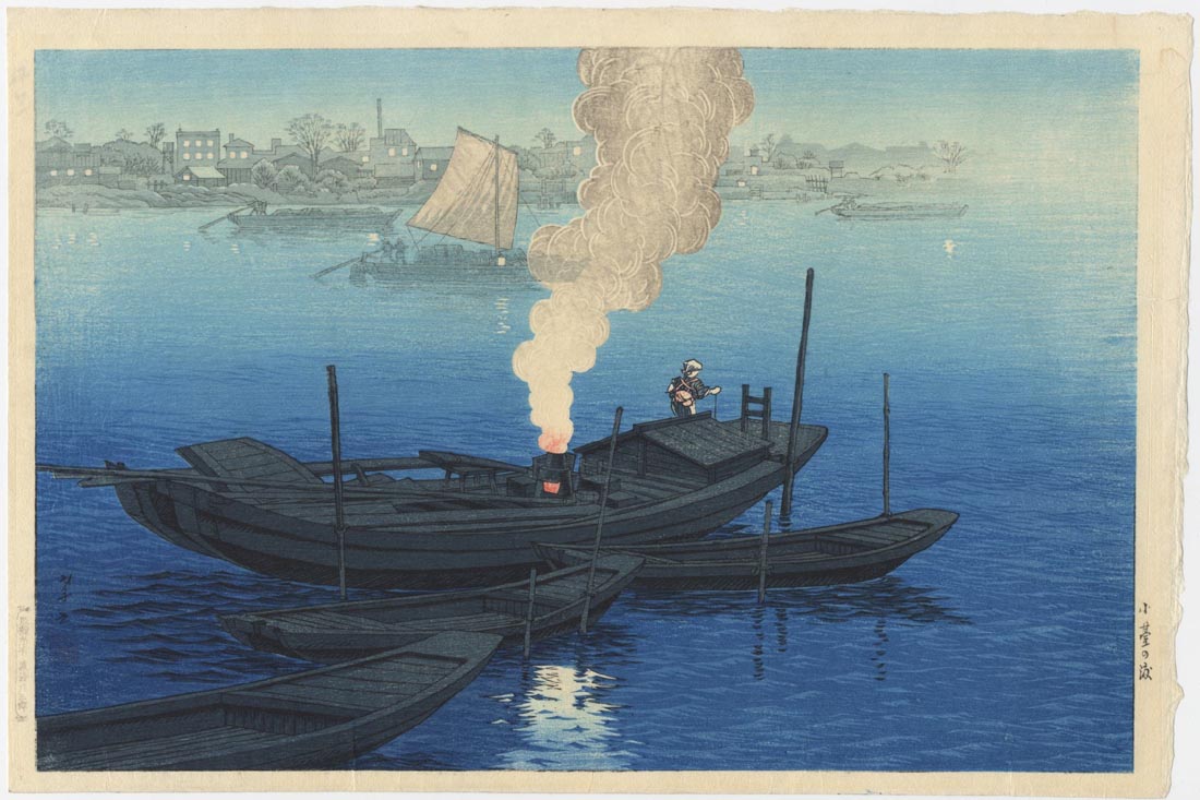 ITO TAKASHI (1894-1982). Odai ITO TAKASHI (1894-1982). Odai