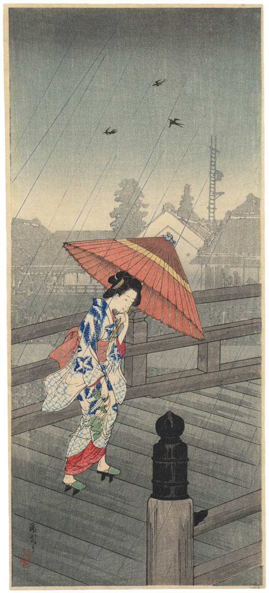 SHŌTEI (Hiroaki) (1871-1945). Ritorno a casa SHŌTEI (Hiroaki) (1871-1945). Ritorno a casa
