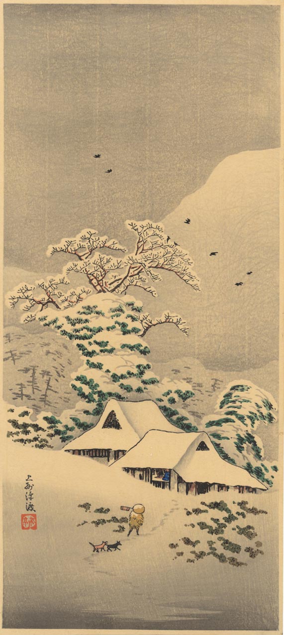 SHOTEI (Hiroaki) (1871-1945). Sawatari. (Sold) SHOTEI (Hiroaki) (1871-1945). Sawatari. (Sold)