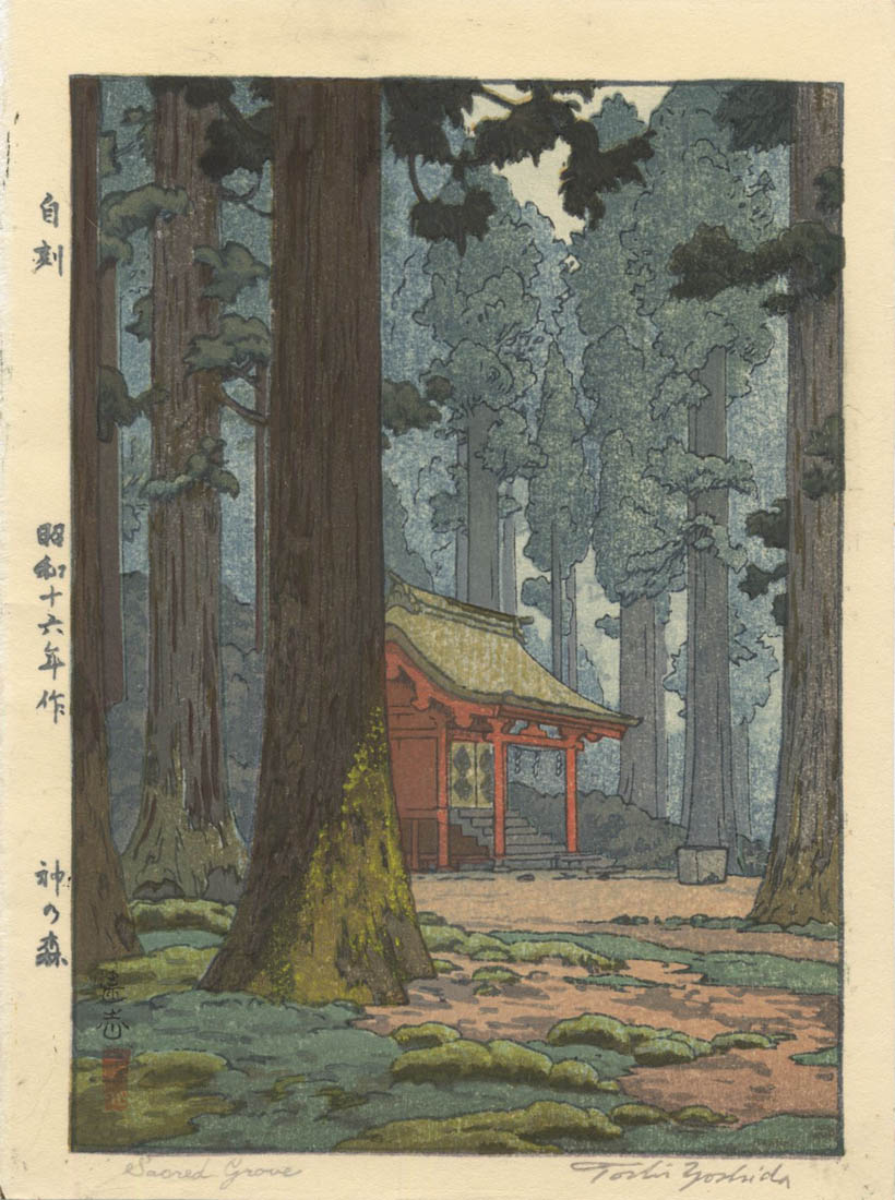 YOSHIDA Tōshi. Sacred Grove. (Sold) YOSHIDA Tōshi. Sacred Grove. (Sold)