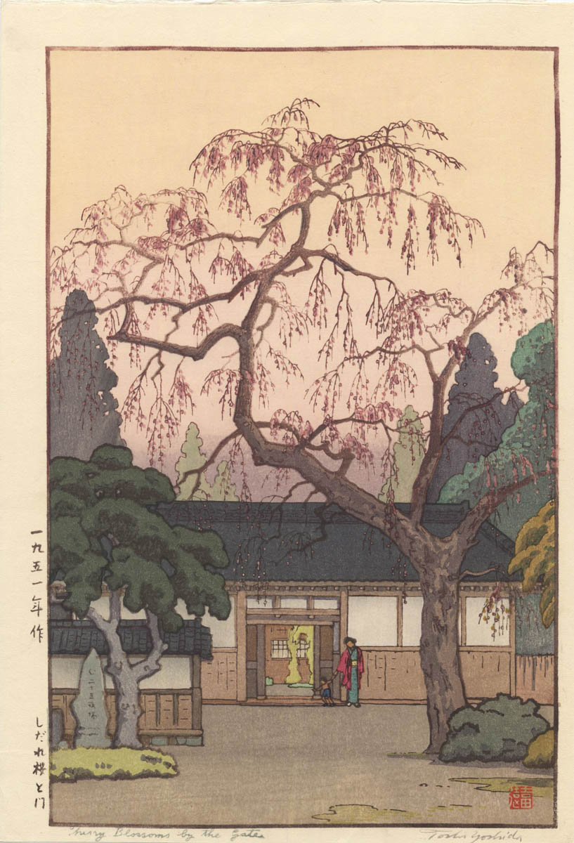 YOSHIDA Tōshi. Cherry Blossoms by the Gate. (Sold) YOSHIDA Tōshi. Cherry Blossoms by the Gate. (Sold)