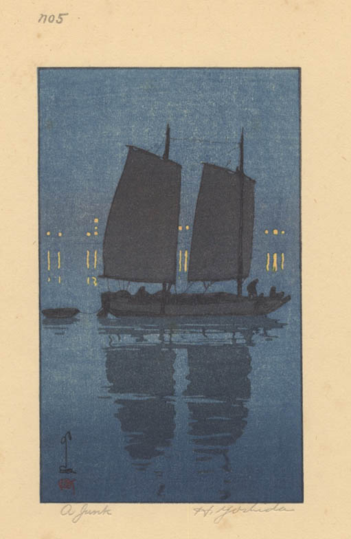 YOSHIDA (1876-1950). Printing process. (Sold) YOSHIDA (1876-1950). Printing process. (Sold)
