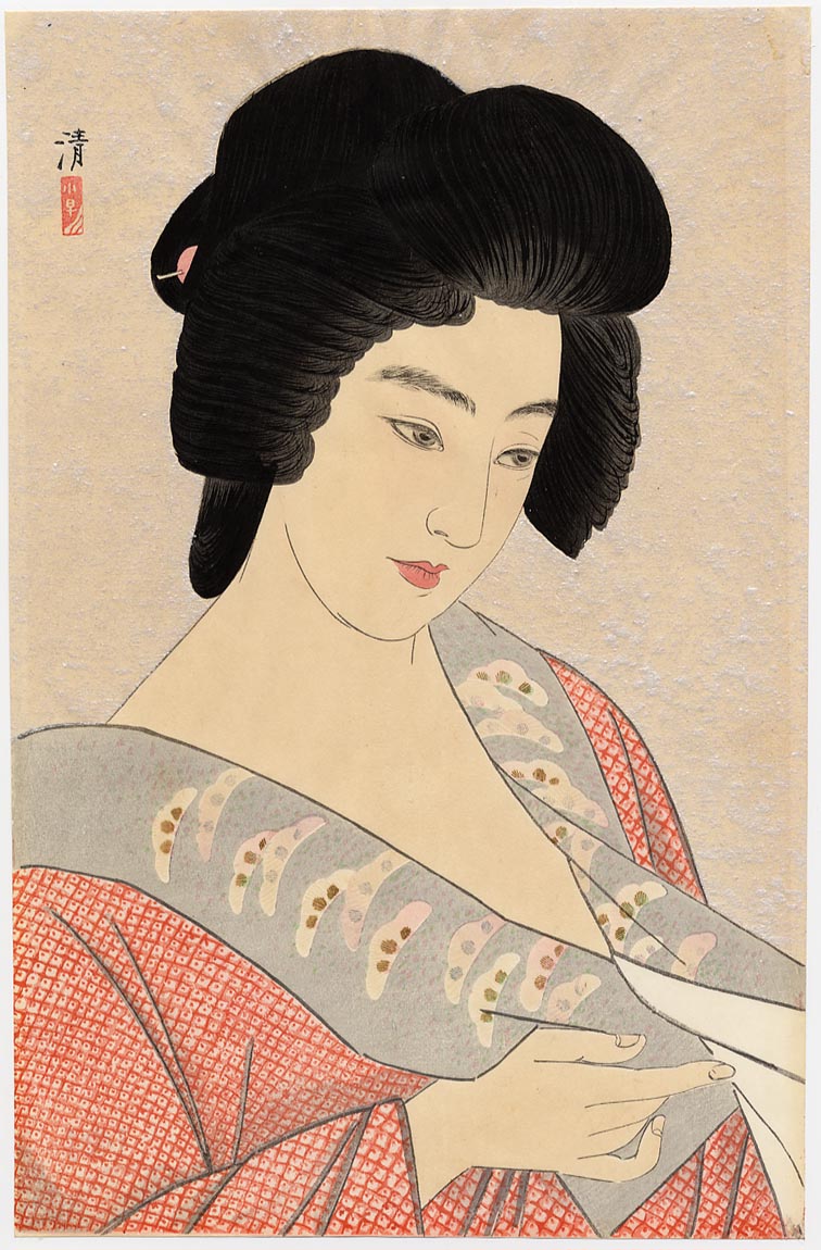 K. KIYOSHI  (1869-1948). The geisha Ichimaru. (Sold)