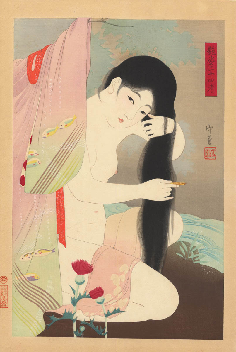 MORIKANE  (fl. ca. 1930). Combing the hair. (Sold)
