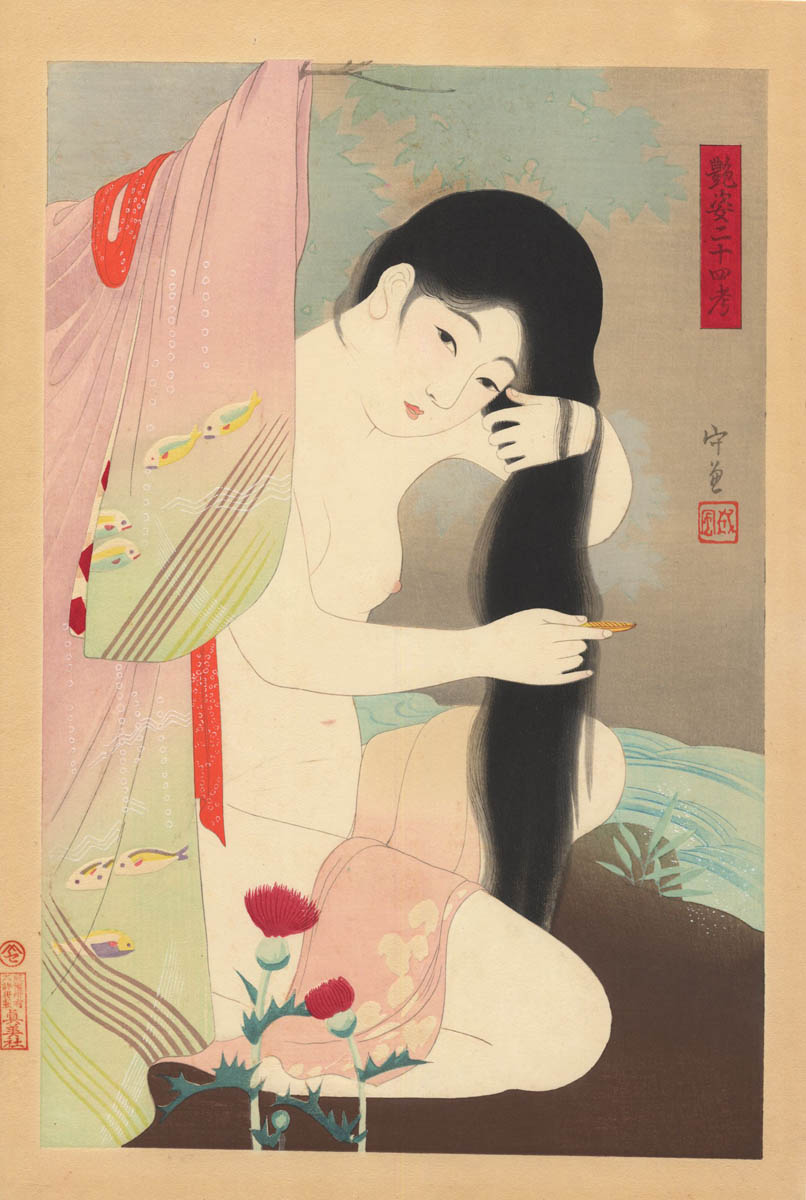 MORIKANE (fl. ca. 1930). Combing the hair MORIKANE (fl. ca. 1930). Combing the hair