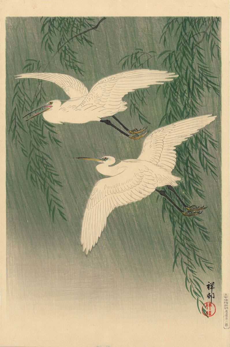 KOSON (1877-1945). Two egrets KOSON (1877-1945). Two egrets