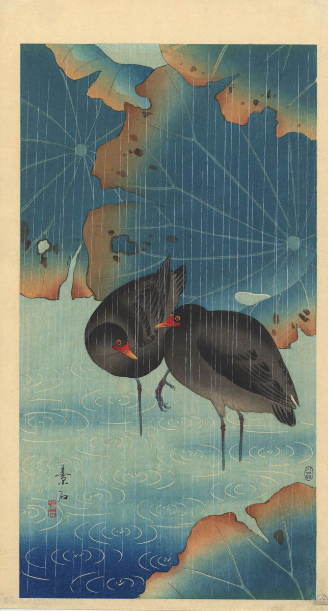 SOSEKI (fl. 1930 ca.) Two moorhen SOSEKI (fl. 1930 ca.) Two moorhen