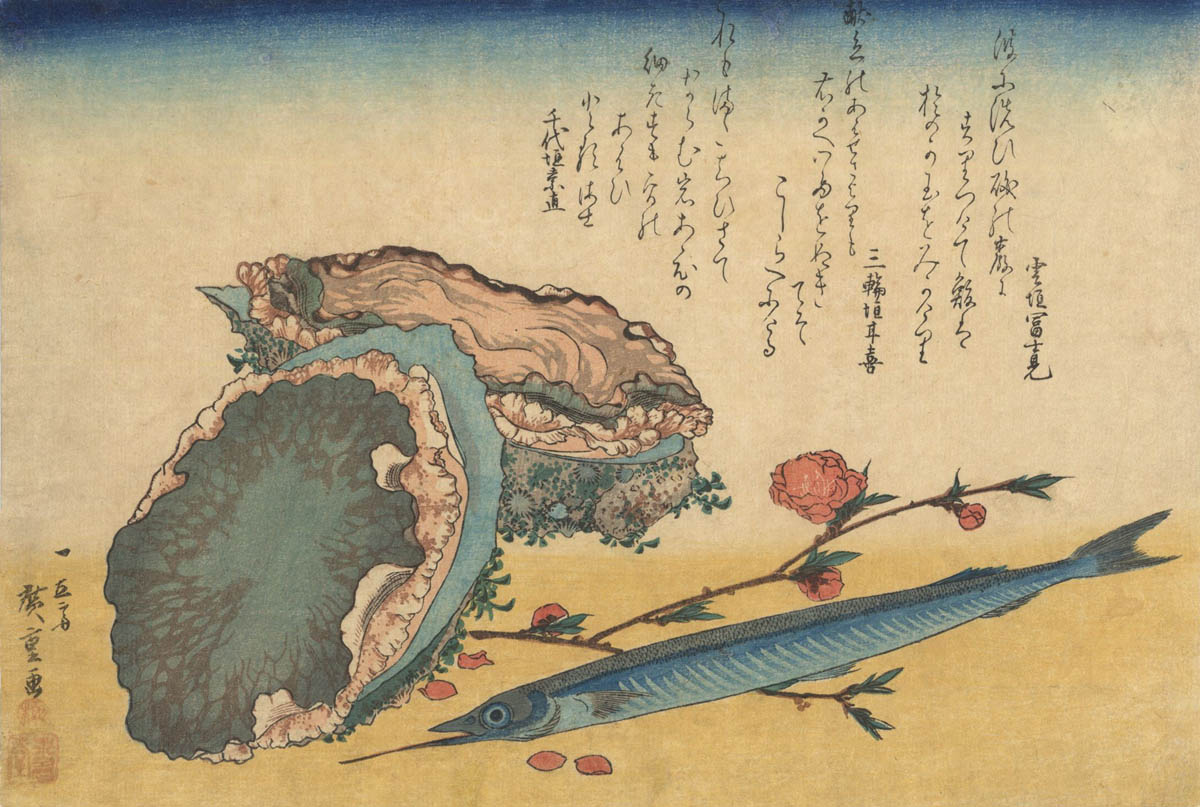 HIROSHIGE (1797-1858). Abalone and fish HIROSHIGE (1797-1858). Abalone and fish