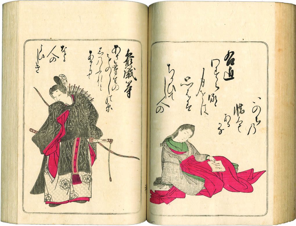 SHUNSHŌ  (1726-1792). Hyaku-nin Isshu. (Venduto)