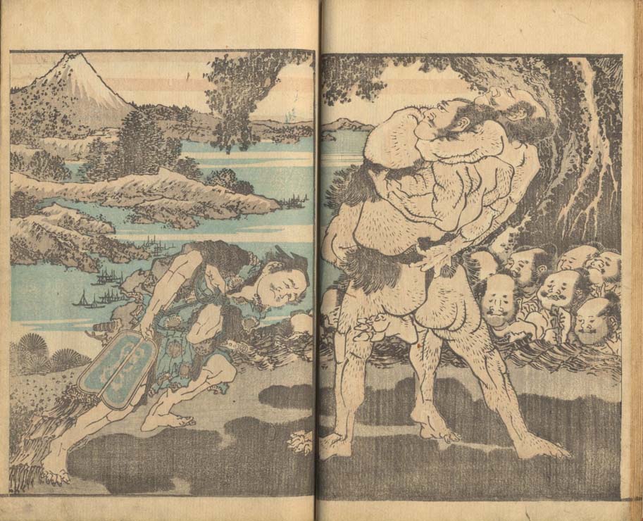 HOKUSAI  (1760-1849). Hokusai gafu. (Sold)